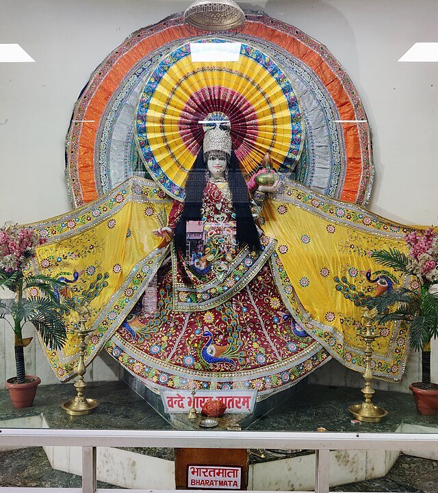 Bharat Mata Mandir is most Places to Visit in Ujjain