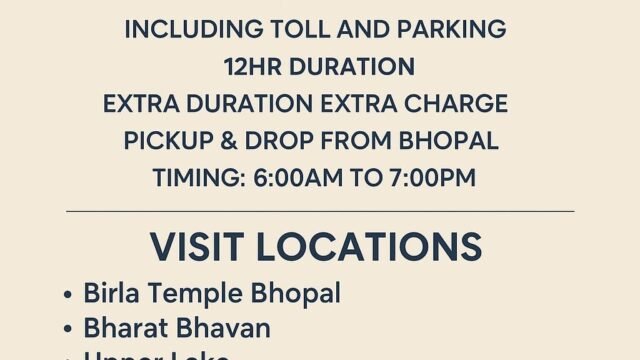 Bhopal One Day Tour