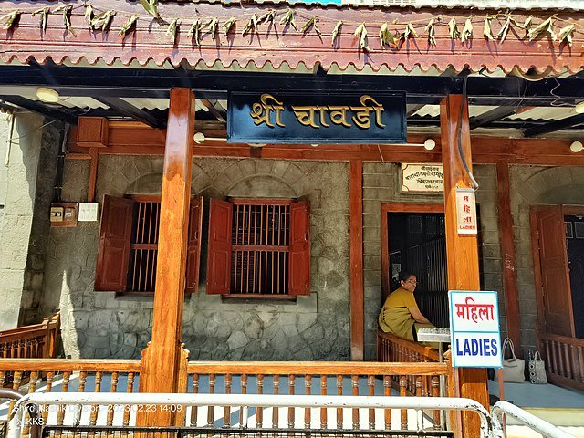 Chawadi_in_Shirdi