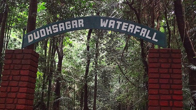Dudhsagar_falls_Entry_gate_Goa