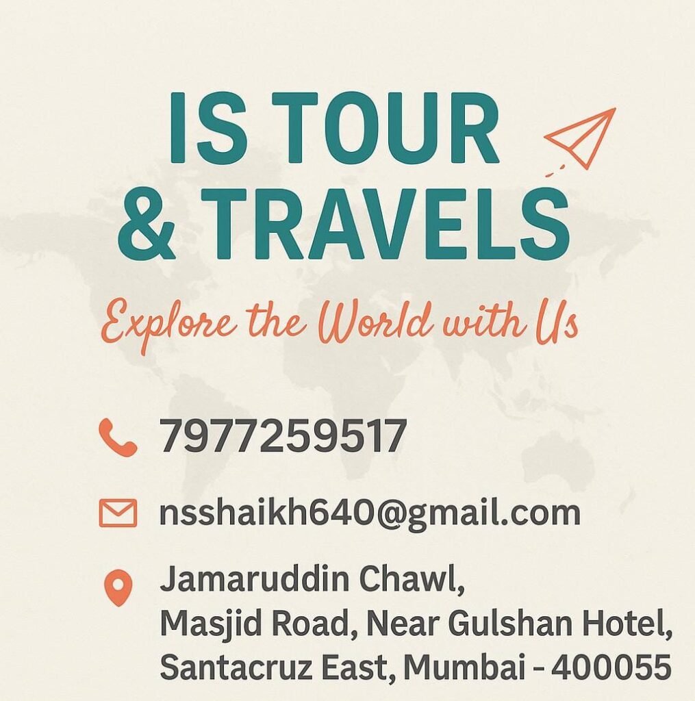 IS Tour and Travels
