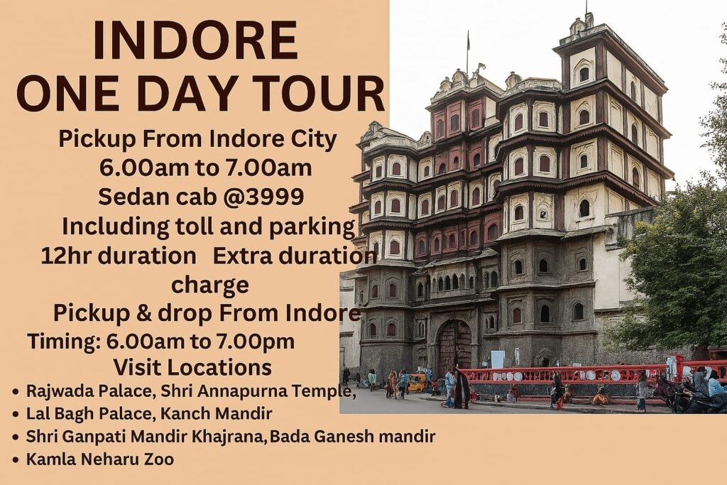Indore One Day Tour