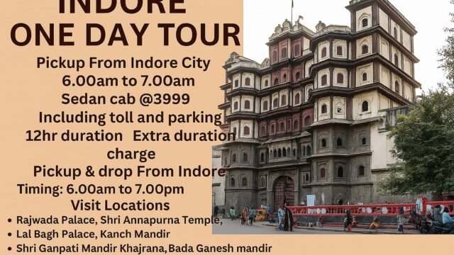 Indore One Day Tour