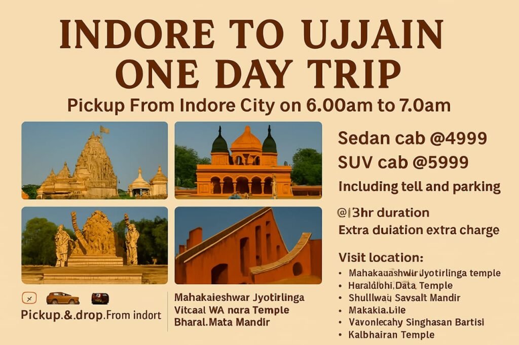 Indore to Ujjain One Day Trip