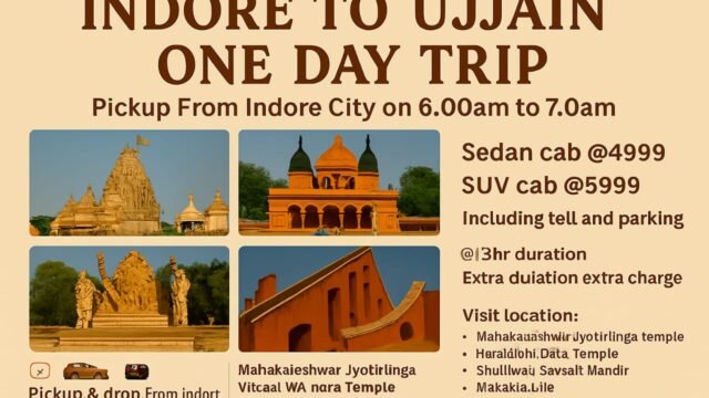 Indore to Ujjain One Day Trip