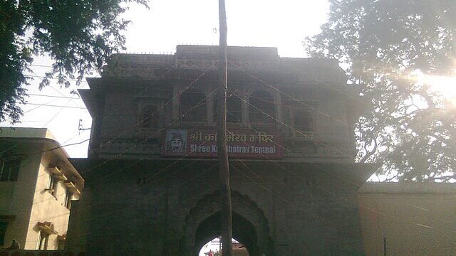Kal Bhairav Mandir, Ujjain
