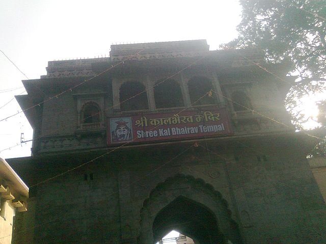 Kalbhairav Temple