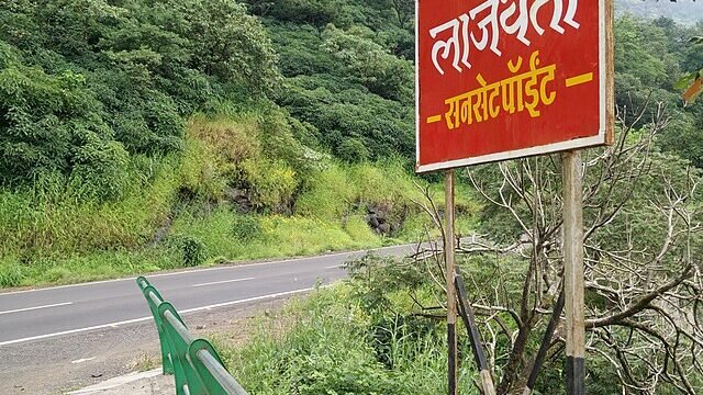 Lajwanti_Point,_Malshej_Ghat_01