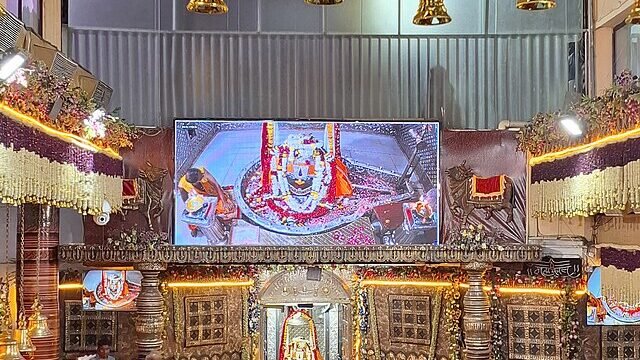 Mahakaleshwar Jyotirlinga Temple