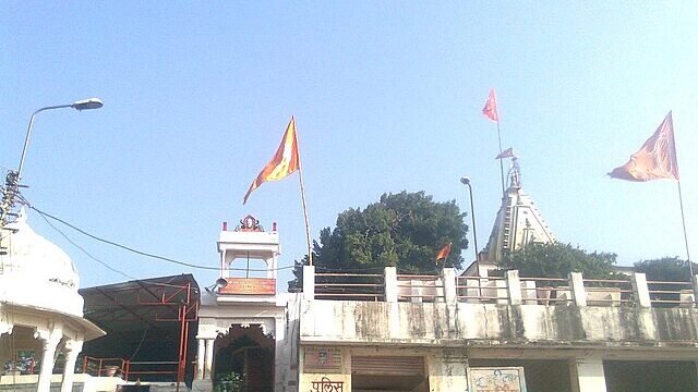 Mangalnath Mahadev