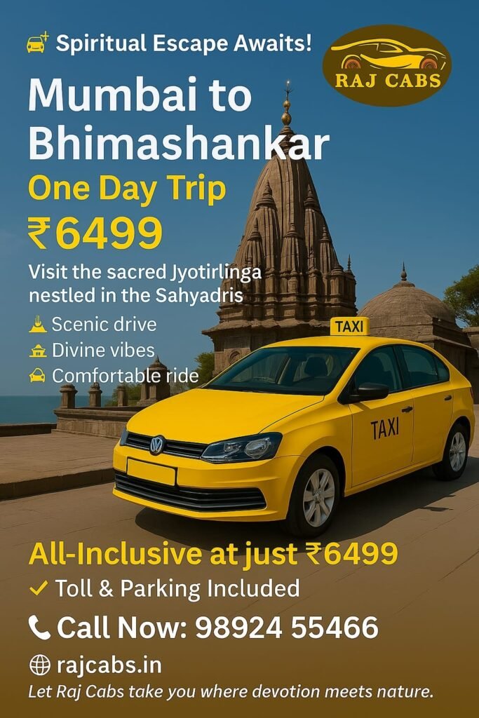 Mumbai to Bhimashankar One Day trip