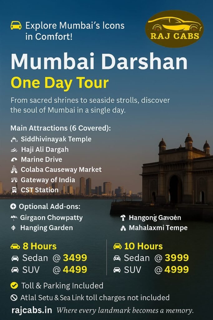 Mumbai Darshan