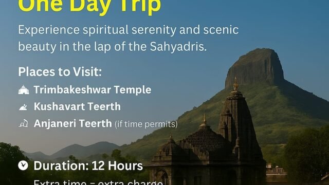 Mumabi To Trimbakeshwar One Day trip