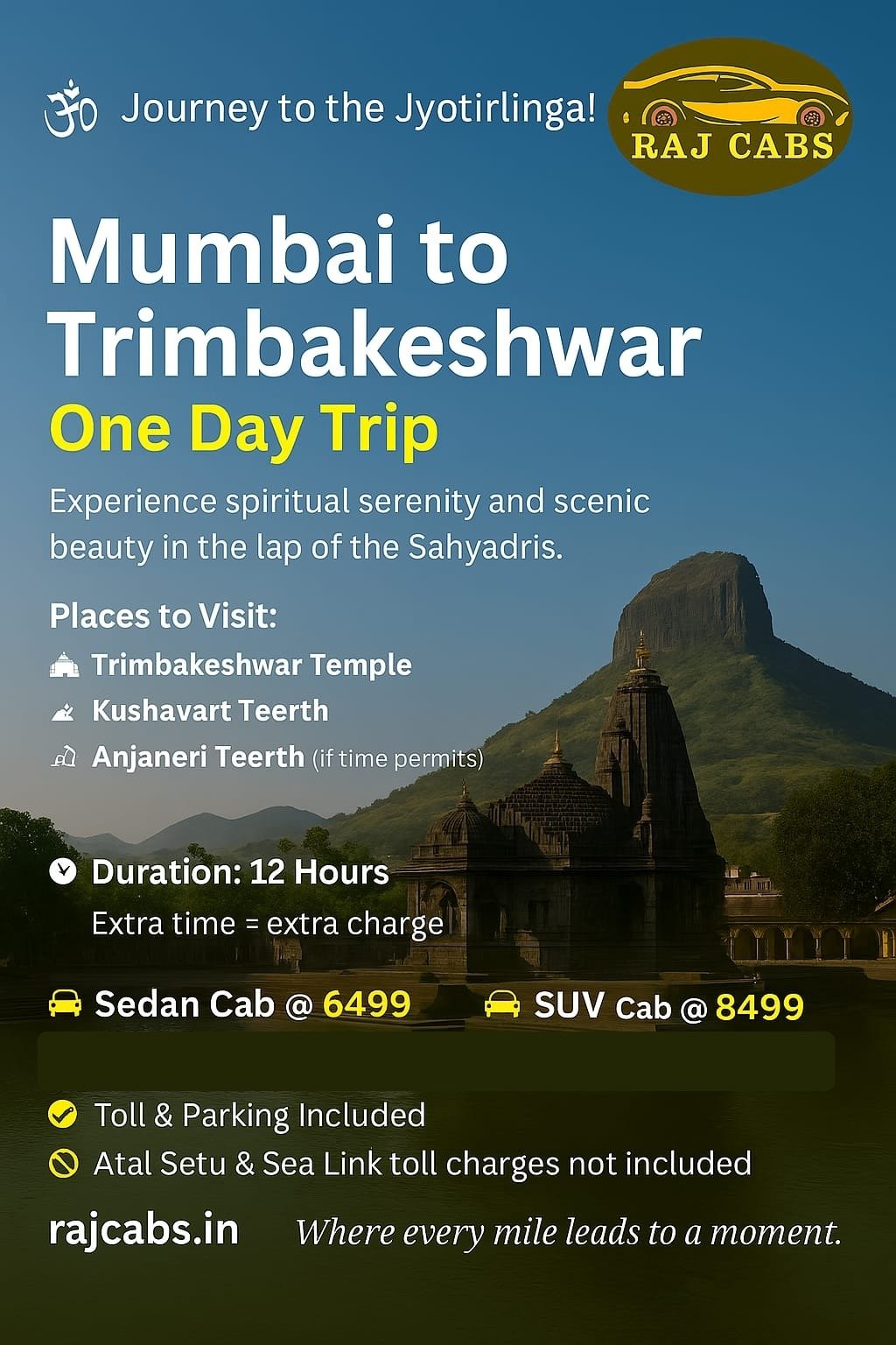 Mumabi To Trimbakeshwar One Day trip