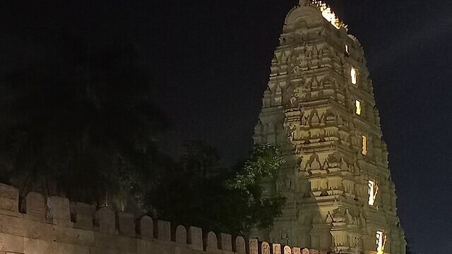 Night_view_of_Srisailam_Temple_South_Gopuram
