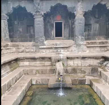 Panchganga Temple
