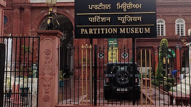 Partition_Museum,_Amritsar,_India