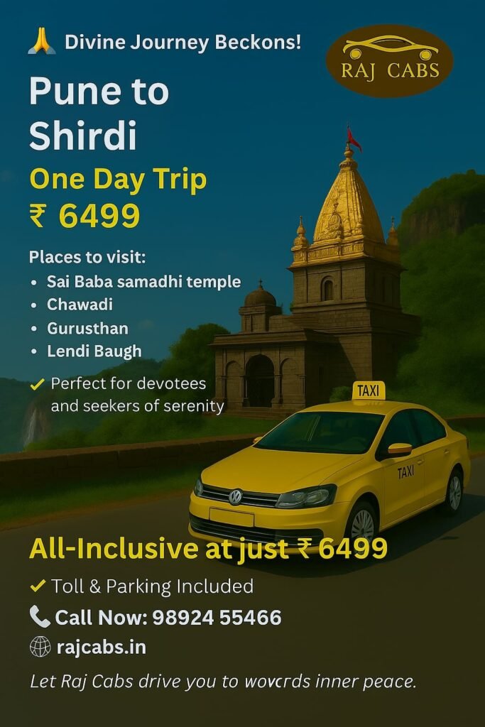 Pune to Shirdi One Day Trip