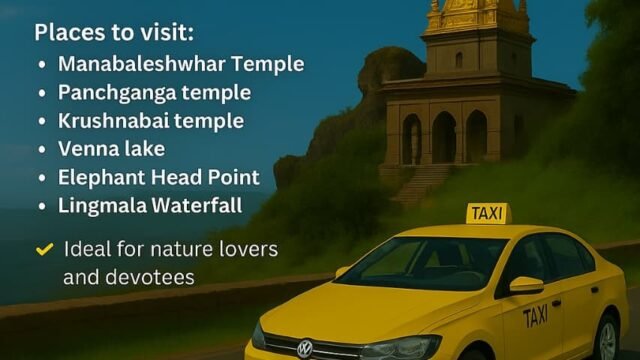 Pune to Mahabaleshwar One Day Trip
