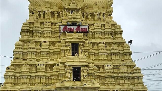 Shree Rameshwaram Jyotirlinga