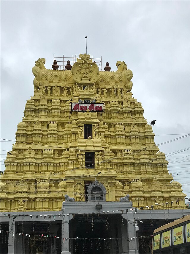 Shree Rameshwaram Jyotirlinga