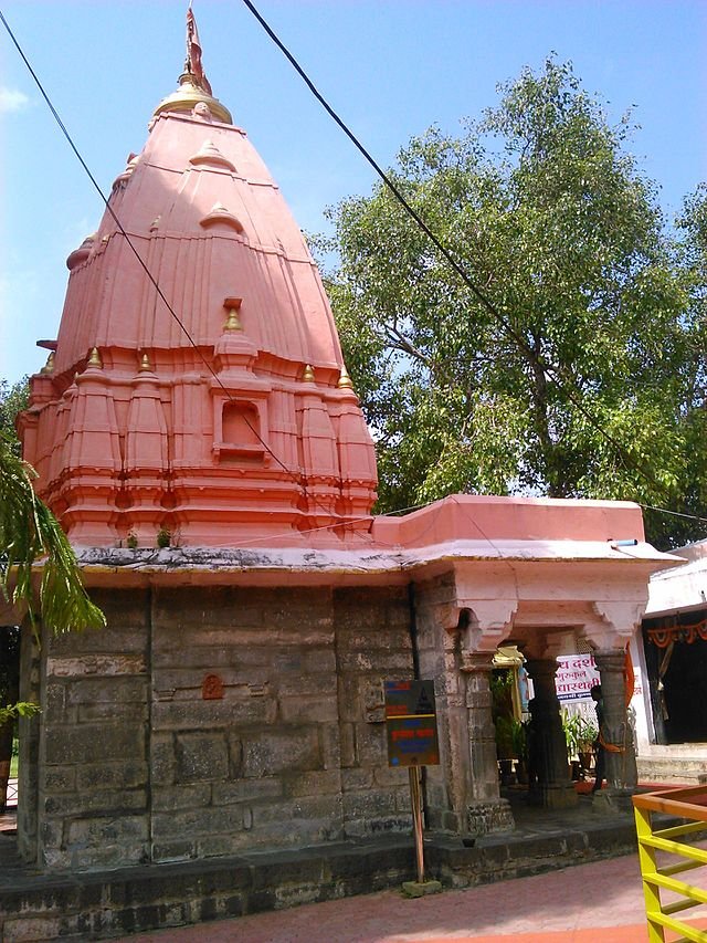 Sandipani Ashram