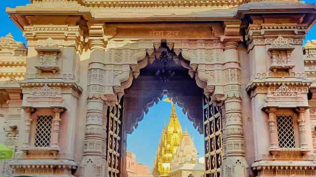 Shree Kashi Vishwanath Jyotirlinga