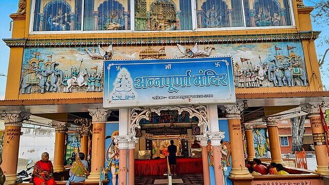 Shri Annapurna Temple