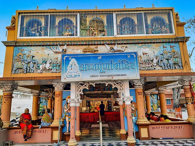 Shri Annapurna Temple