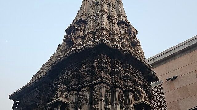Shree Kashi Vishwanath Jyotirlinga