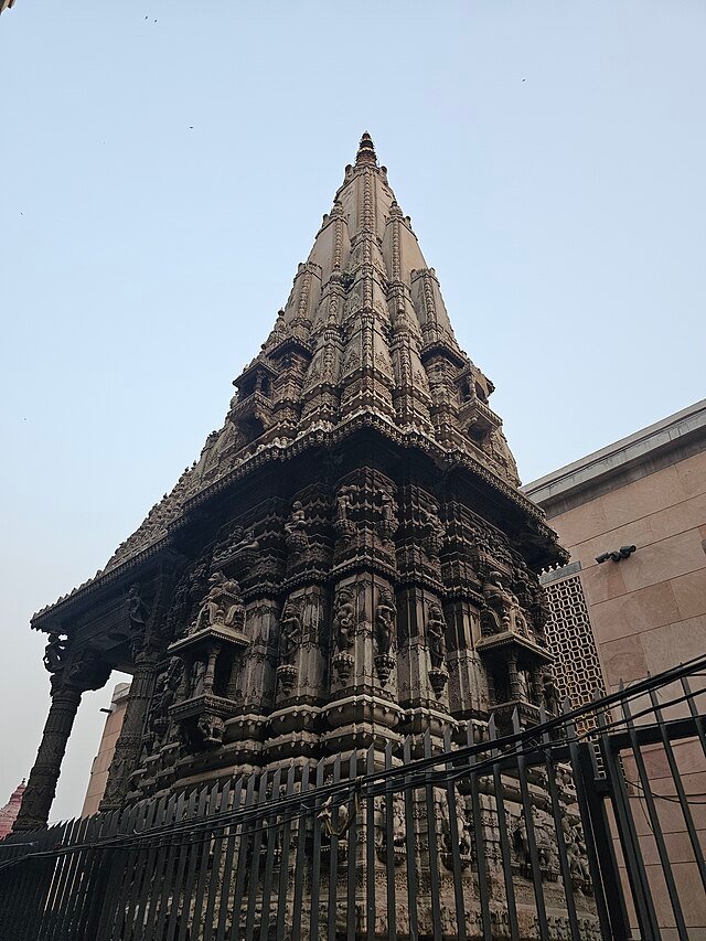 Shree Kashi Vishwanath Jyotirlinga
