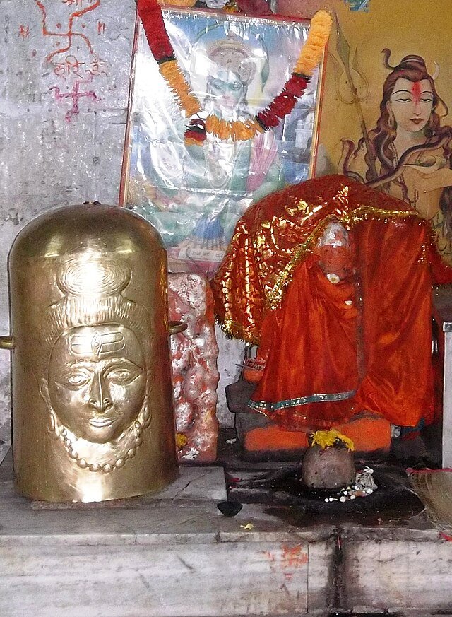 Siddhnath Temple