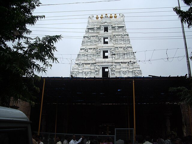Shree Mallikarjuna Jyotirlinga