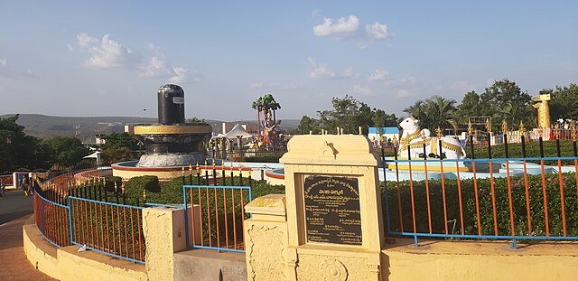 Srisailam_captured_in_samsung