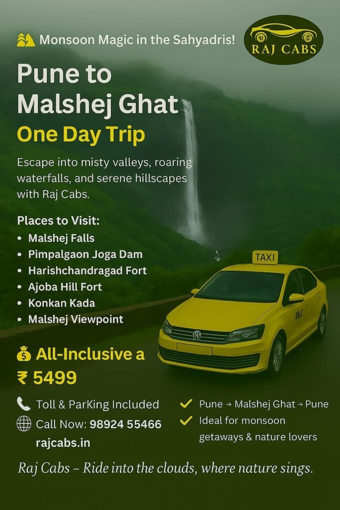Pune to Malshej gaht One Day trip