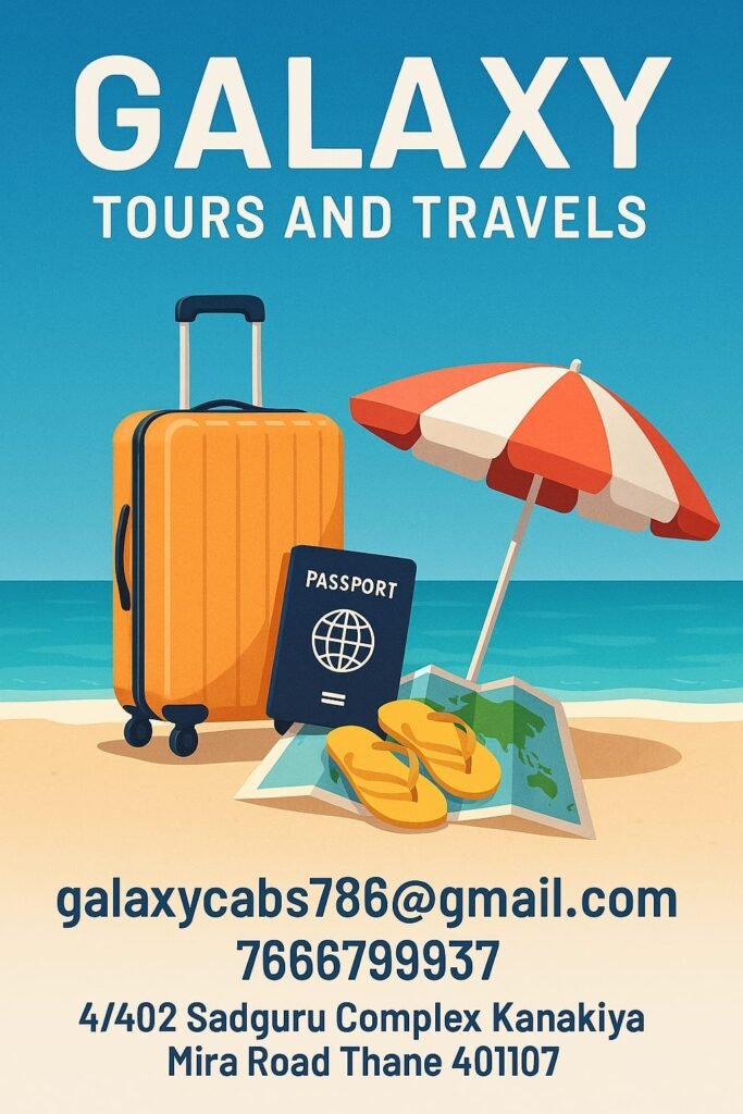 Galaxy tours and travels