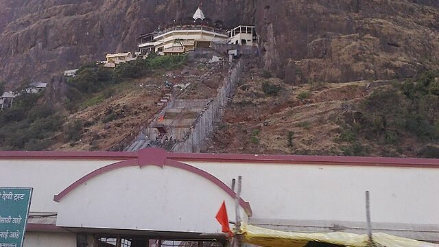 640px-Shree_Saptashrungi_Gad