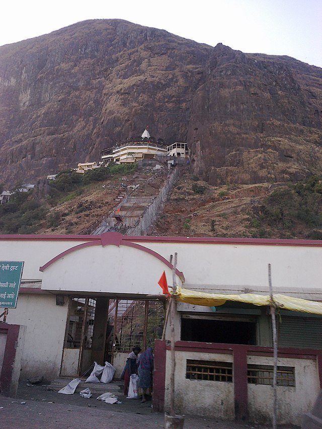 640px-Shree_Saptashrungi_Gad