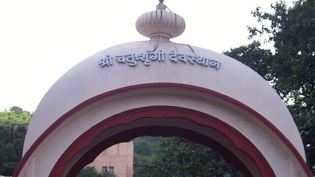 Chaturshrungi_(3)