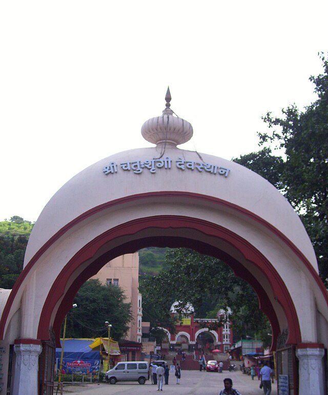 Chaturshrungi_(3)