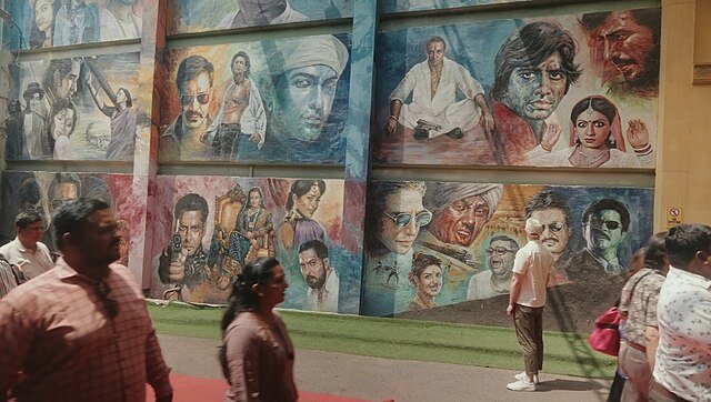 Film City Mumbai
