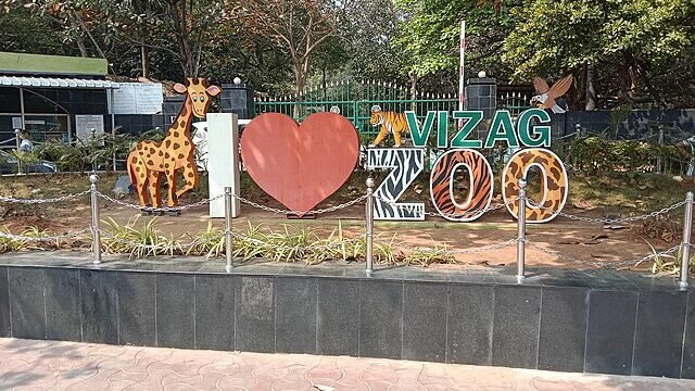 Indira Gandhi Zoological Park