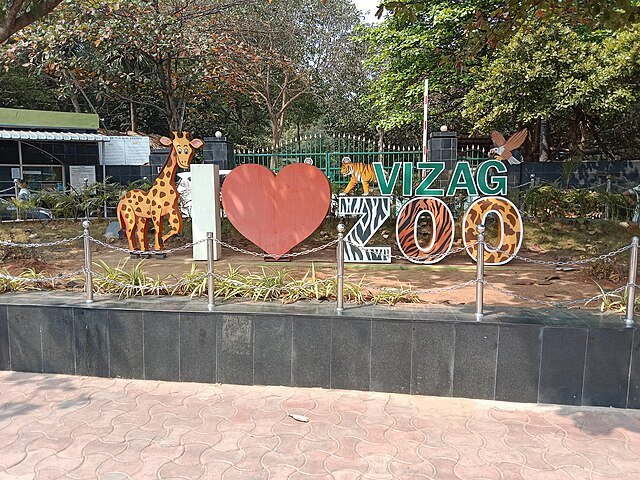 Indira Gandhi Zoological Park