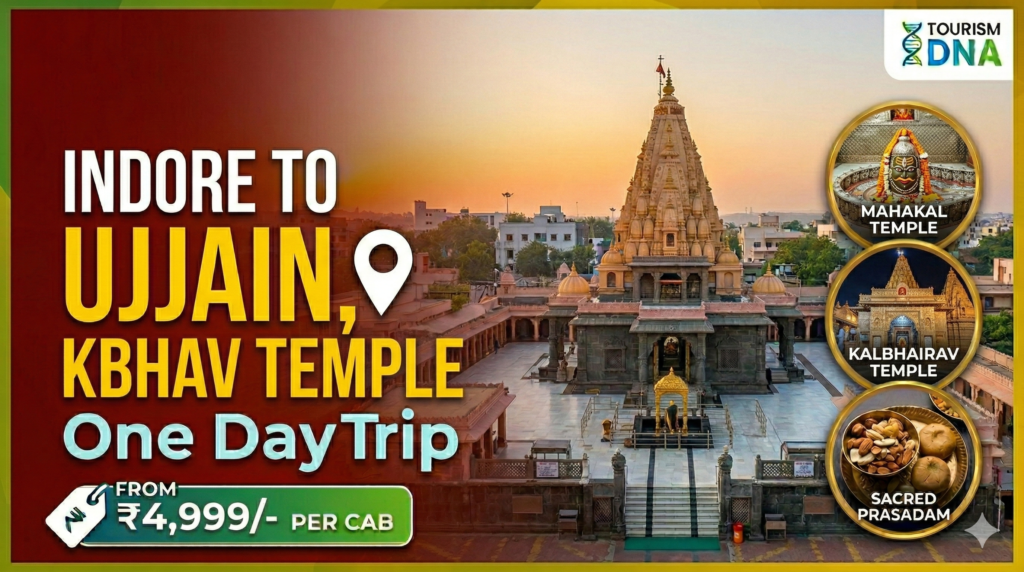 Indore to Ujjain One Day Trip