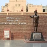 Jallianwala Bagh