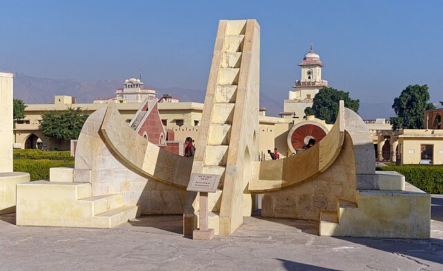 Jantar Mantar