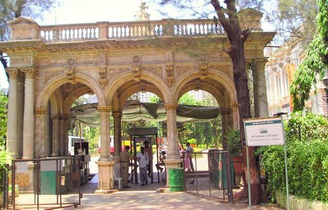 Jijamata Udyan
