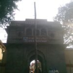 Kal Bhairav Mandir