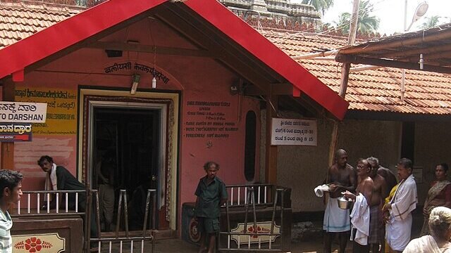Mahabaleshwar Temple