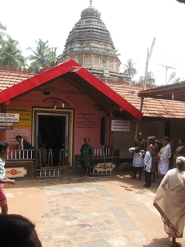Mahabaleshwar Temple